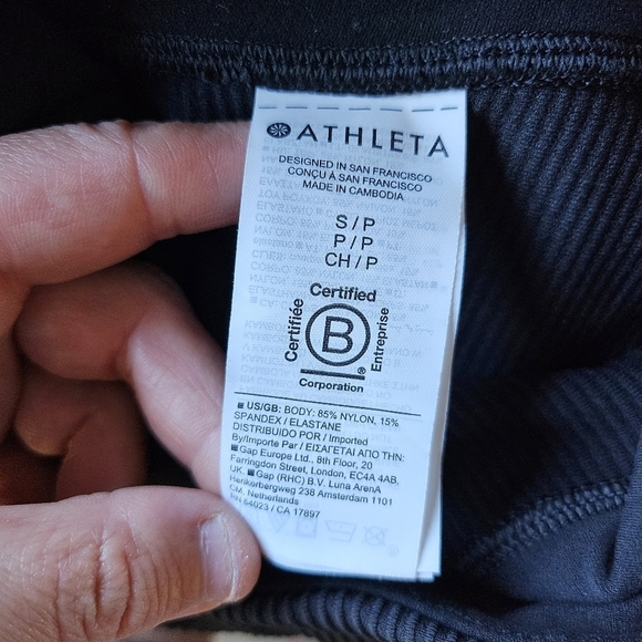 EUC Athleta Elation Rib Crop Flare Sz Small Petite Black - Picture 10 of 15